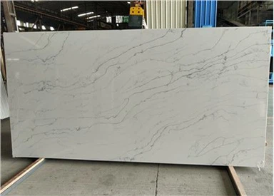 Statuario Milan Quartz Slabs
