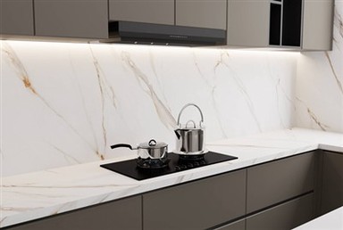 Countertop Cerrig Sintered Calacatta Oro